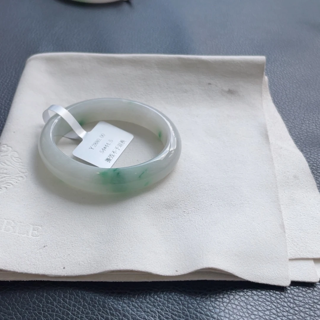 翡翠未镶嵌手镯纹54贵妃