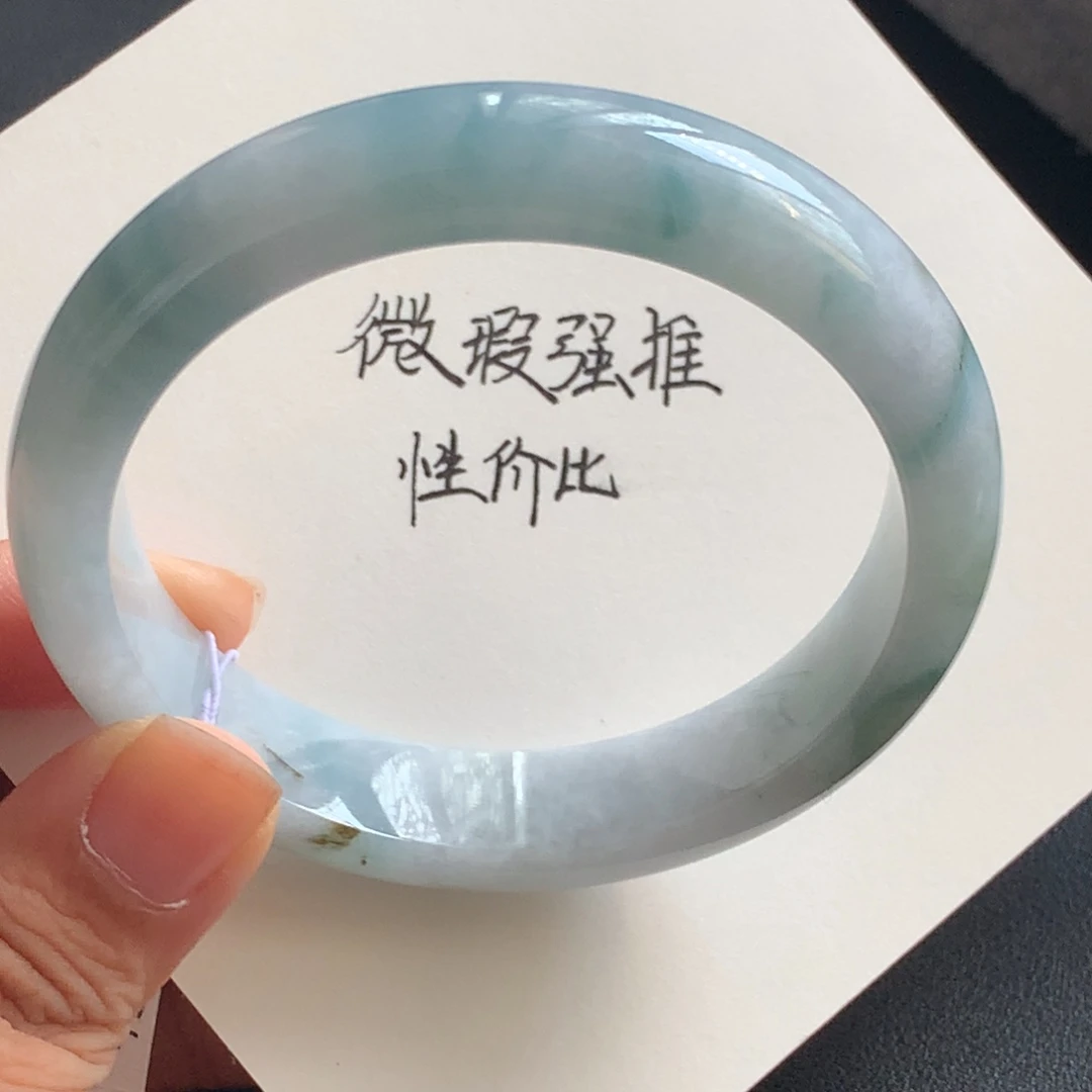 翡翠未镶嵌手镯2号55.4-12.2-7.5色根