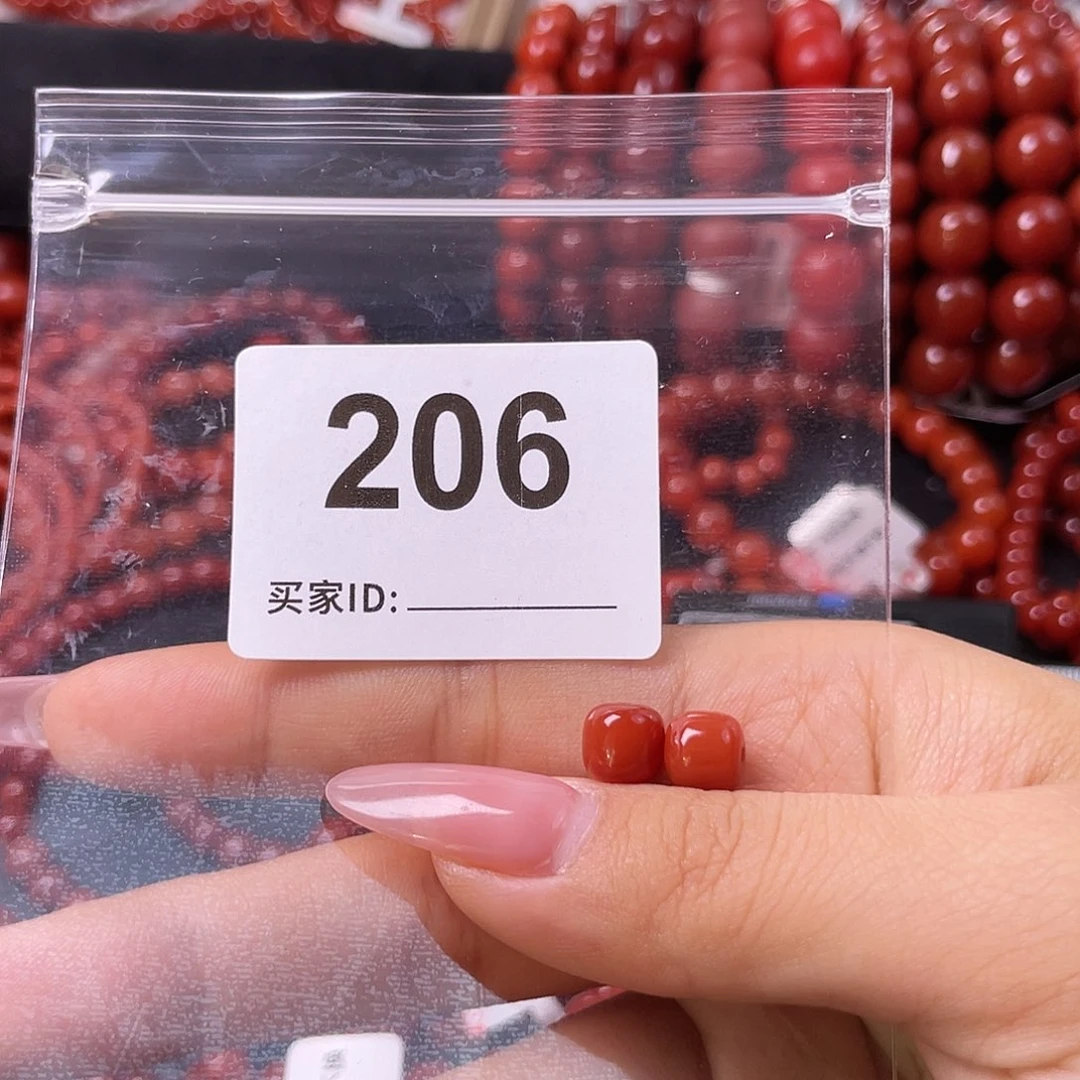 未镶嵌手链南红玛瑙颜*儿