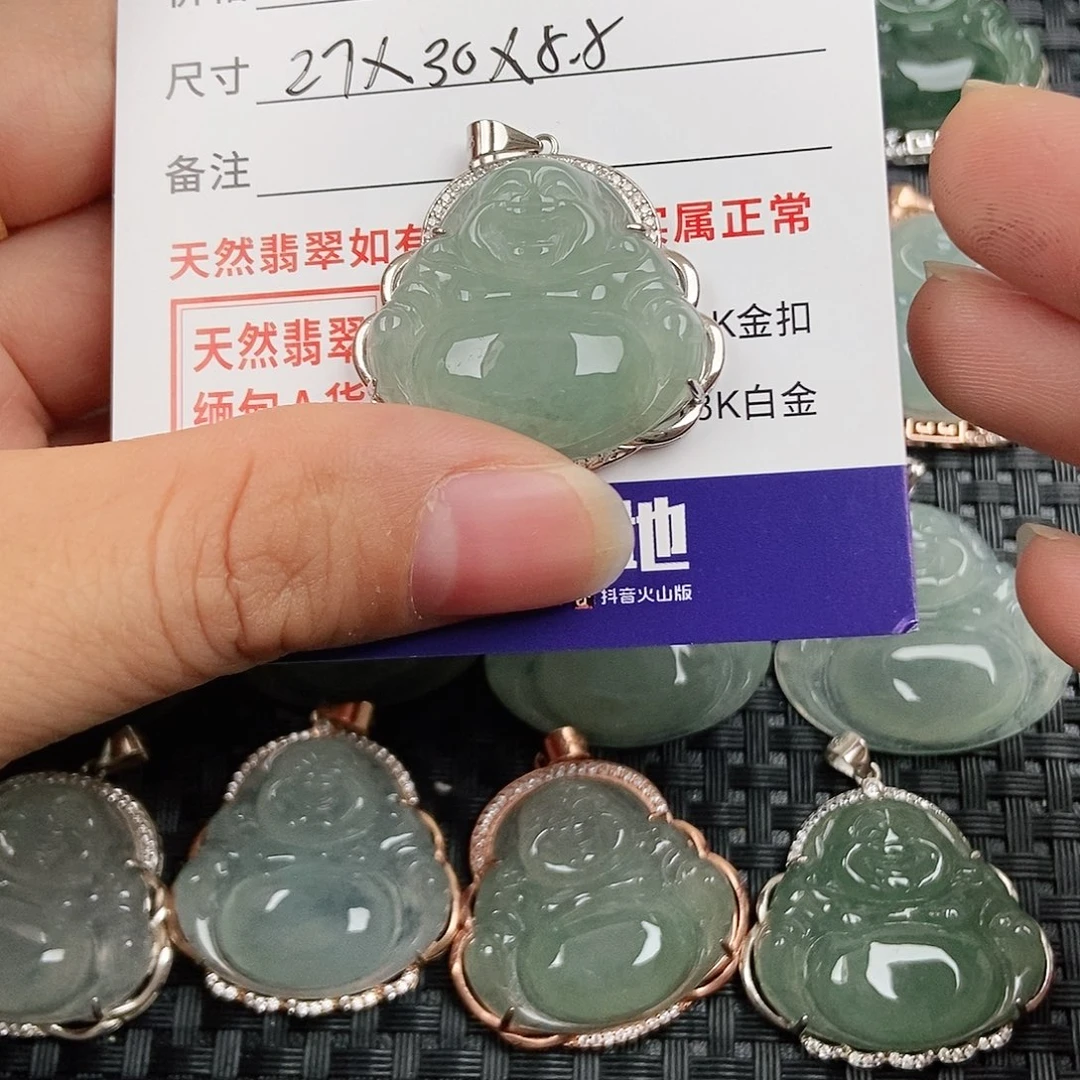 翡翠银S925镶嵌颈饰