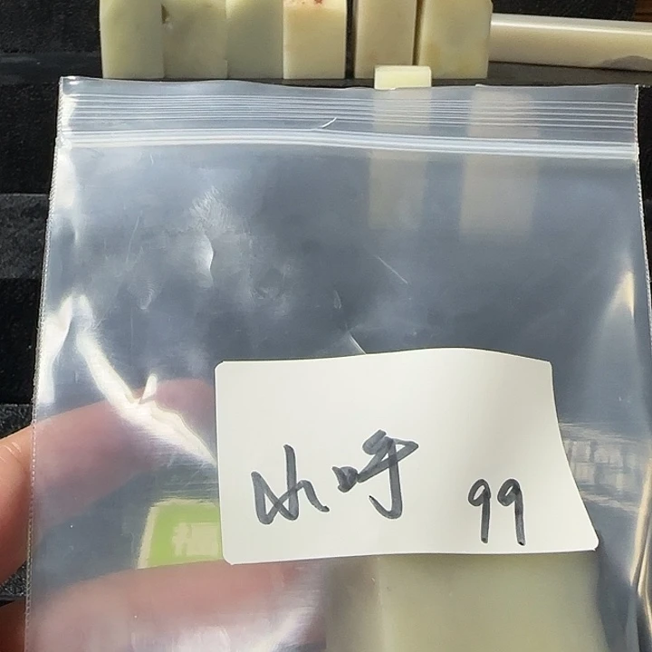 寿山石小***恼壽山石壽山石