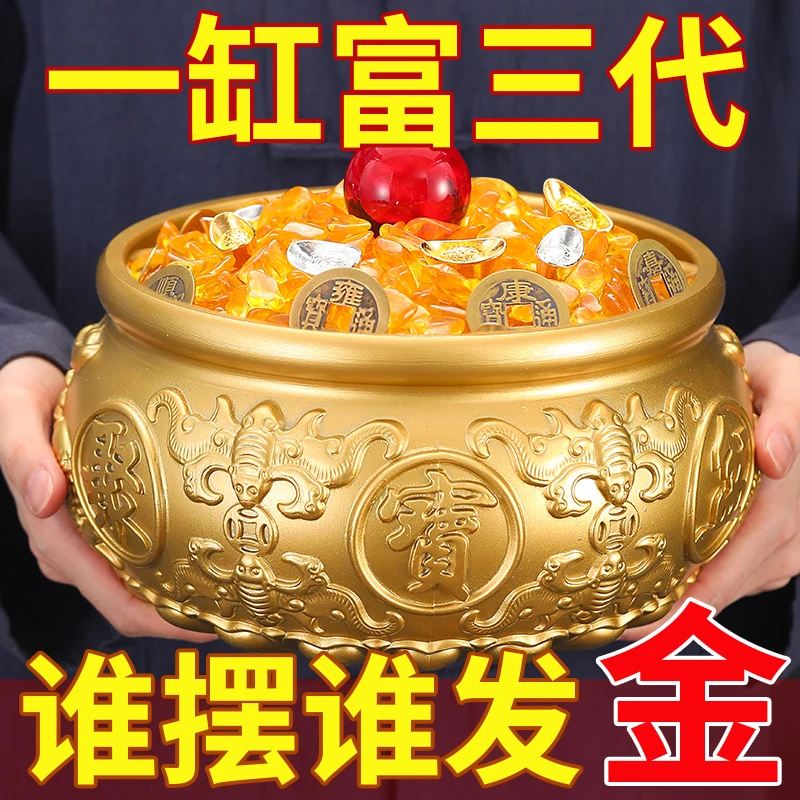 聚宝盆黄铜摆件高端大气上档次办公室摆件商务高档工艺品家居装饰