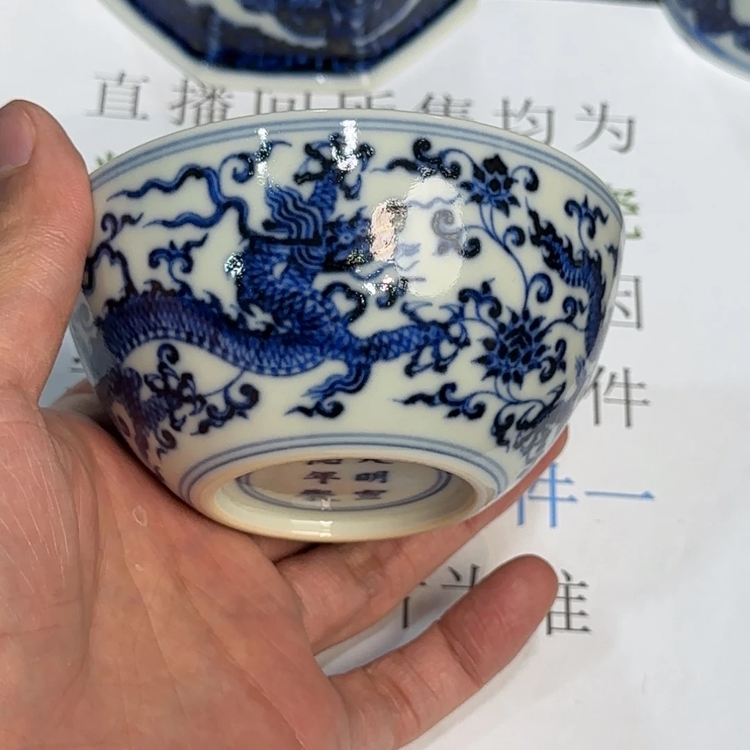 乌***白杯子瓷当代仿古精品全手工