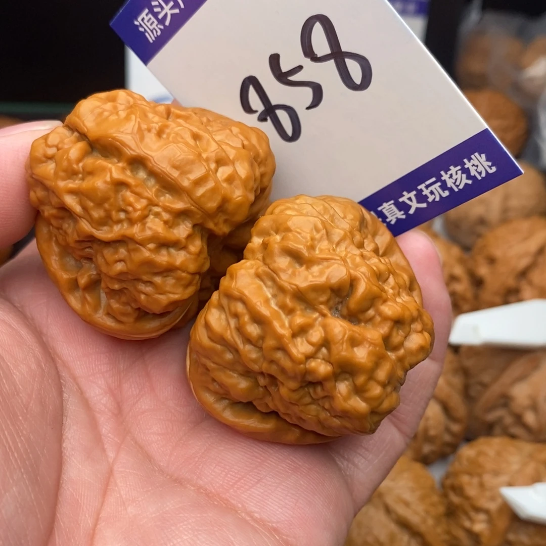 乐***行核桃蛤蟆43nomnom