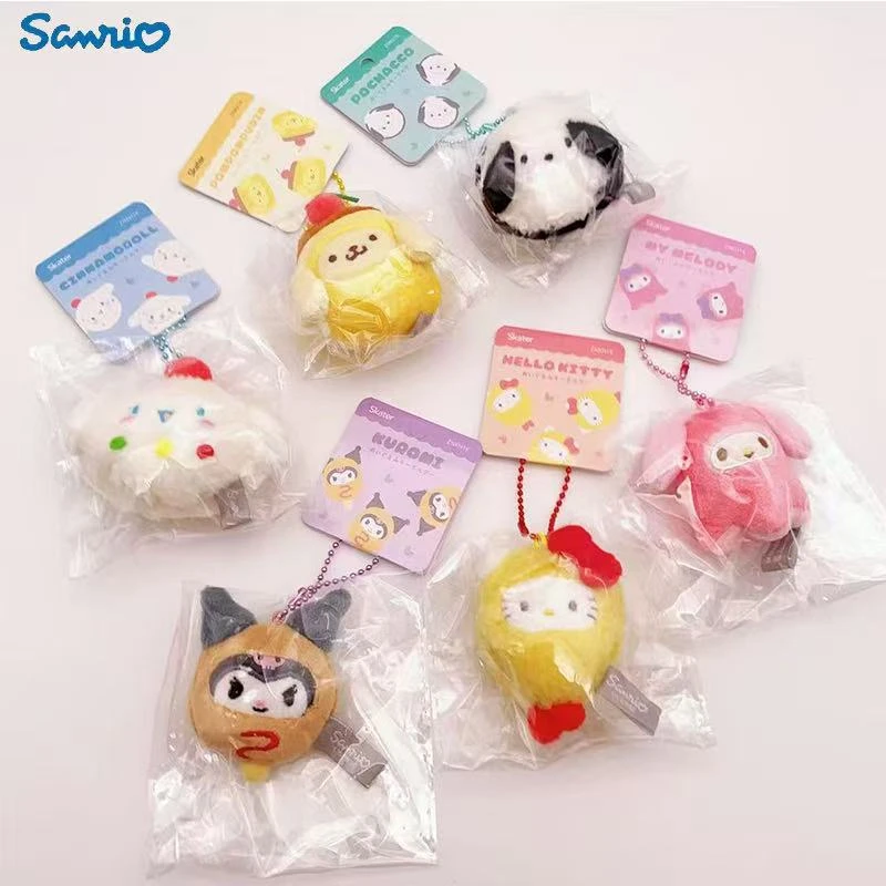 日本Sanrio三丽鸥美食系列章鱼炸虾尾凯蒂猫库洛米美乐蒂毛绒挂件