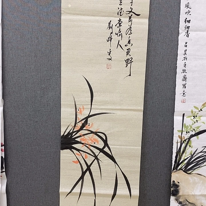 国画手写手绘作品52