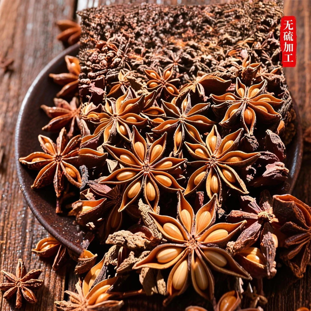 广西足干无硫大红八角香味浓郁餐饮适用的香料调味料