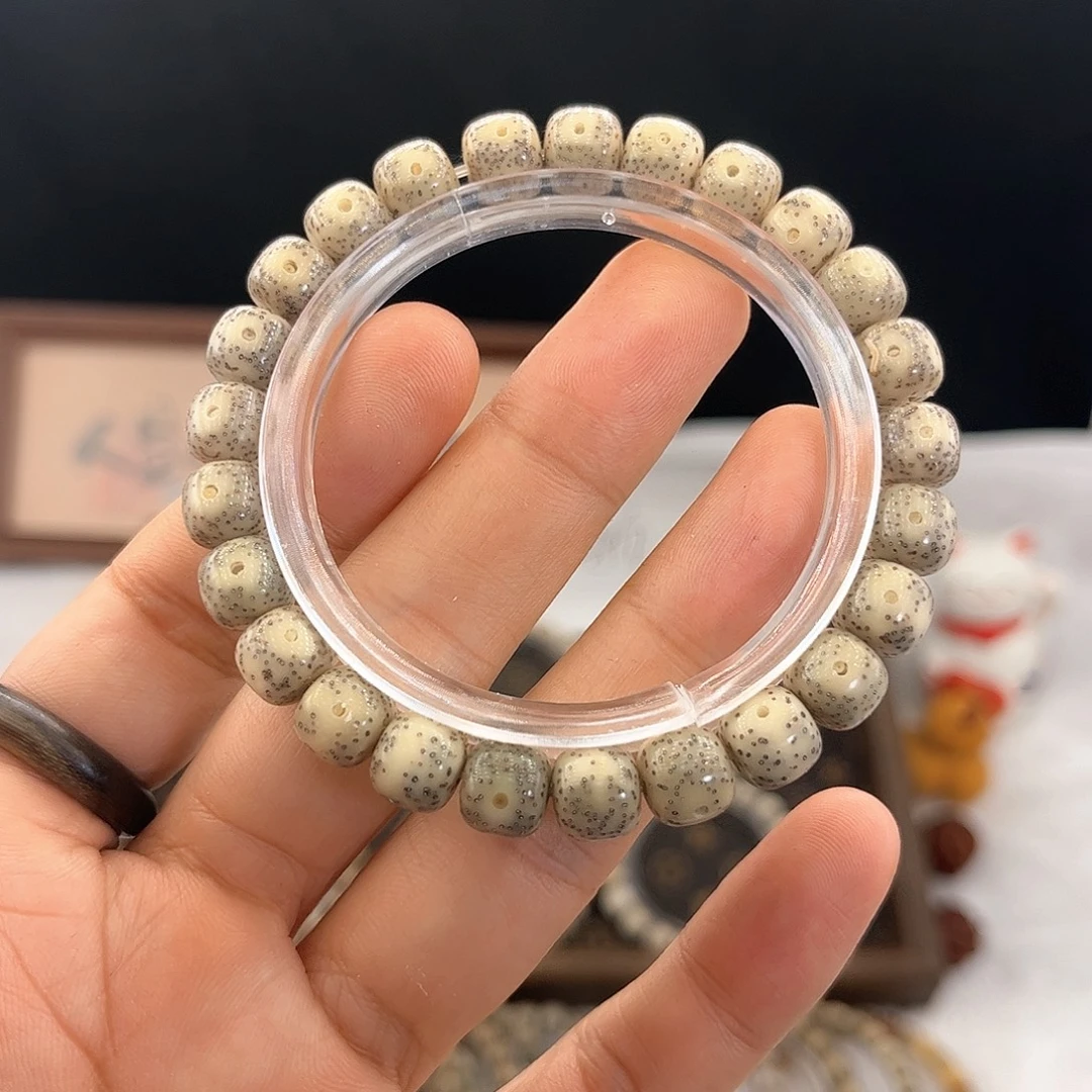 星月菩提吊坠207 号.  星月菩提.  一物一图.