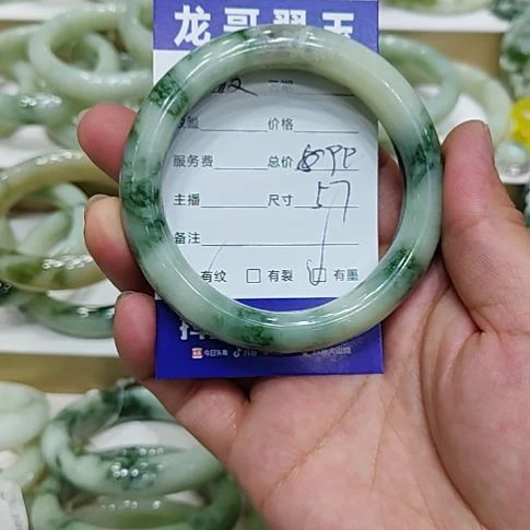 未镶嵌透闪石-蛇纹石玉手镯