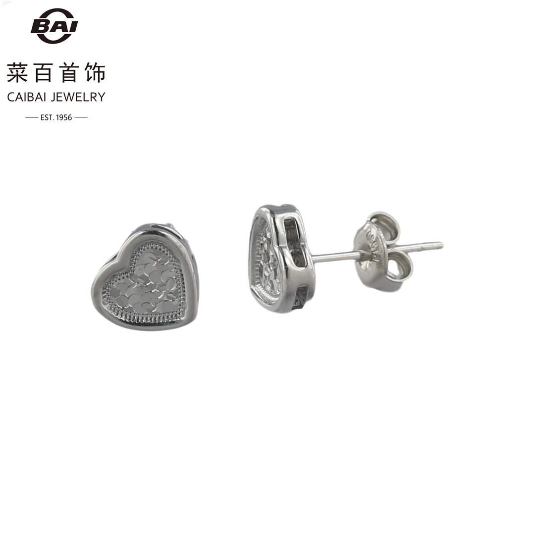 CAIBAI JEWELRY/菜百首饰祥云铂Pt950耳钉碎冰冰款