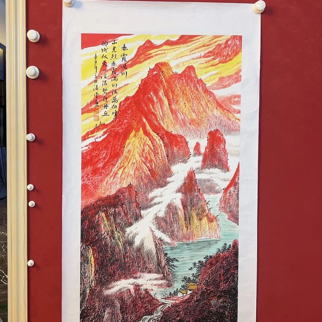 竖款精品书画作品