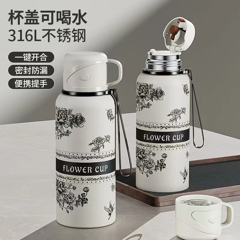 栀子花保温杯新款高颜值学生水杯子秋冬季大容量316l不锈钢车载