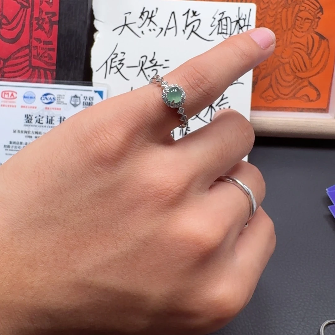 未镶嵌戒指翡翠缅甸翡翠A货戒指