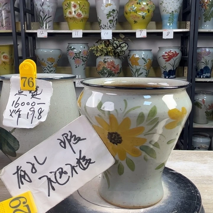 罐1tc景德镇陶瓷花盆