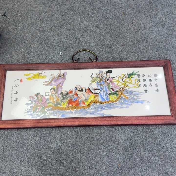 摆件瓷板画瓷板画