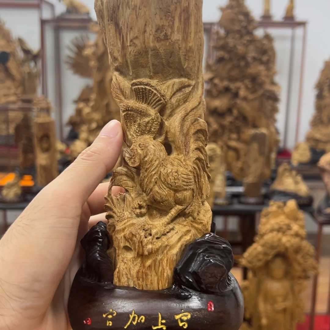 香包宫上加宫沉香