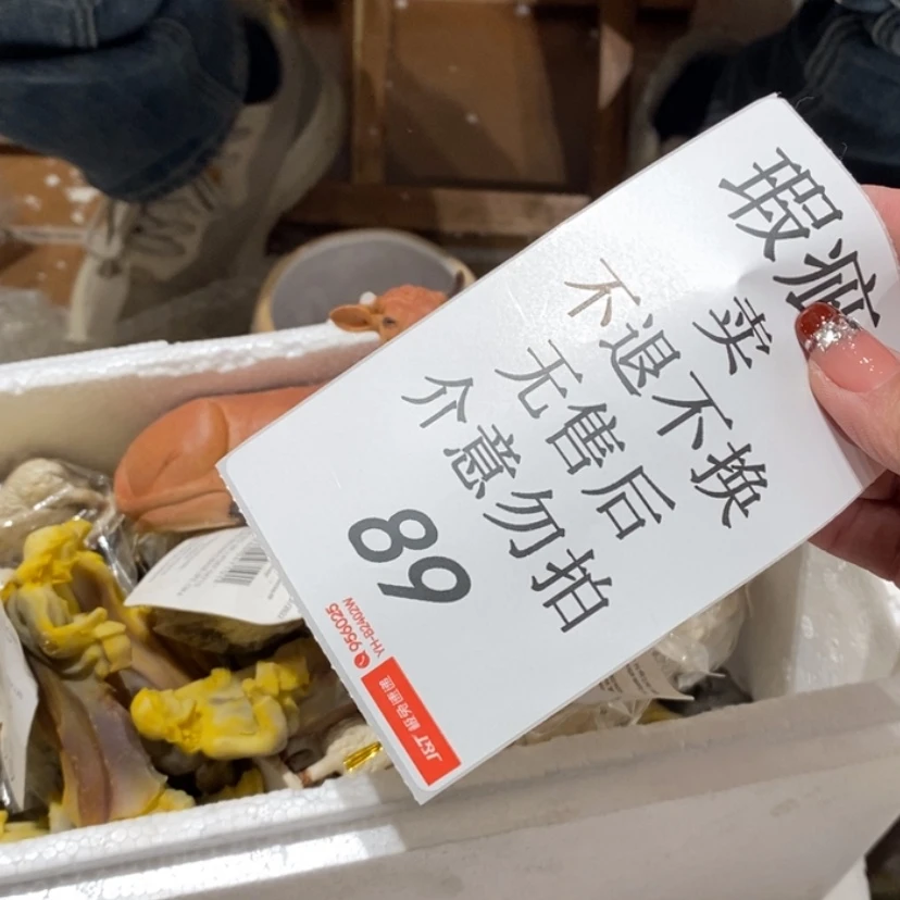 【闪购商品】摆件…**.陶瓷摆件瑕疵特卖