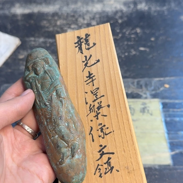 瓷片福*宝哈哈哈哈哈哈哈哈哈