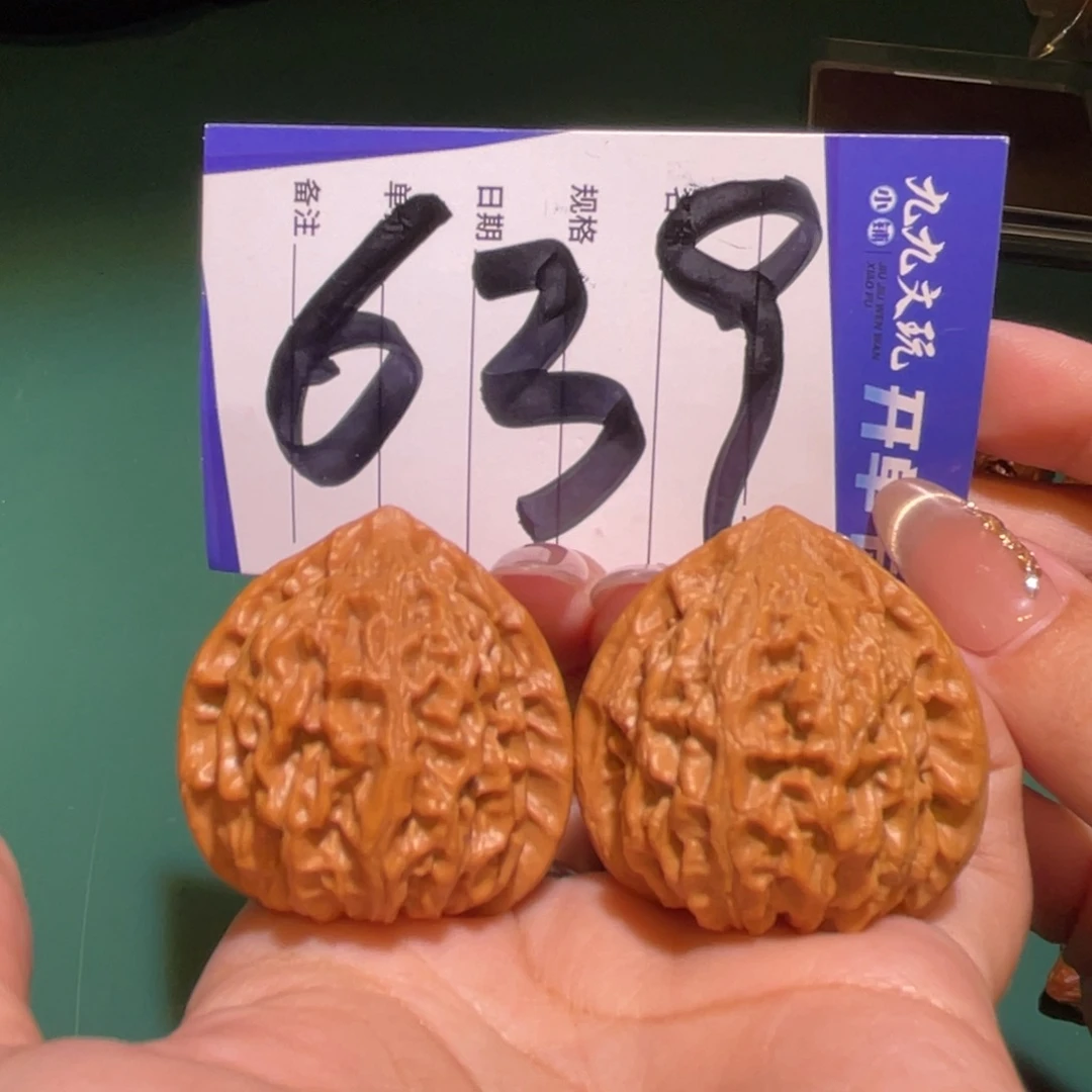 文玩核桃把件38金牛全品