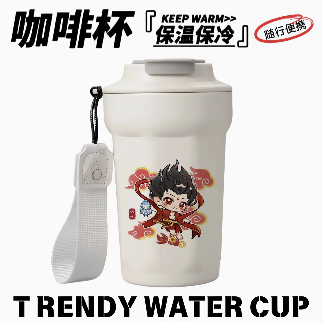 哪吒敖丙水杯大容量保冷咖啡杯便携户外316不锈钢高颜值二次元