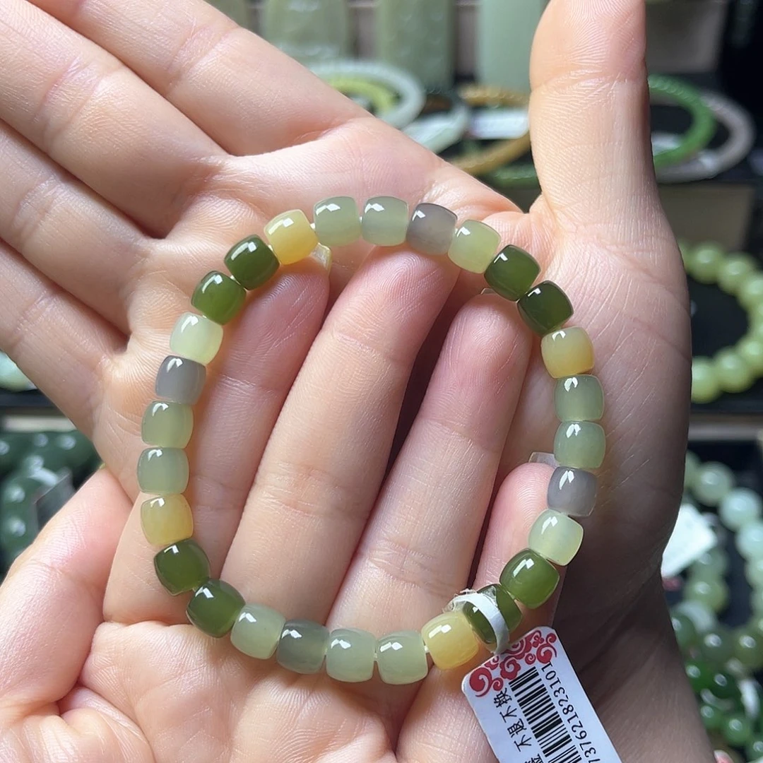 手链未镶嵌和田玉