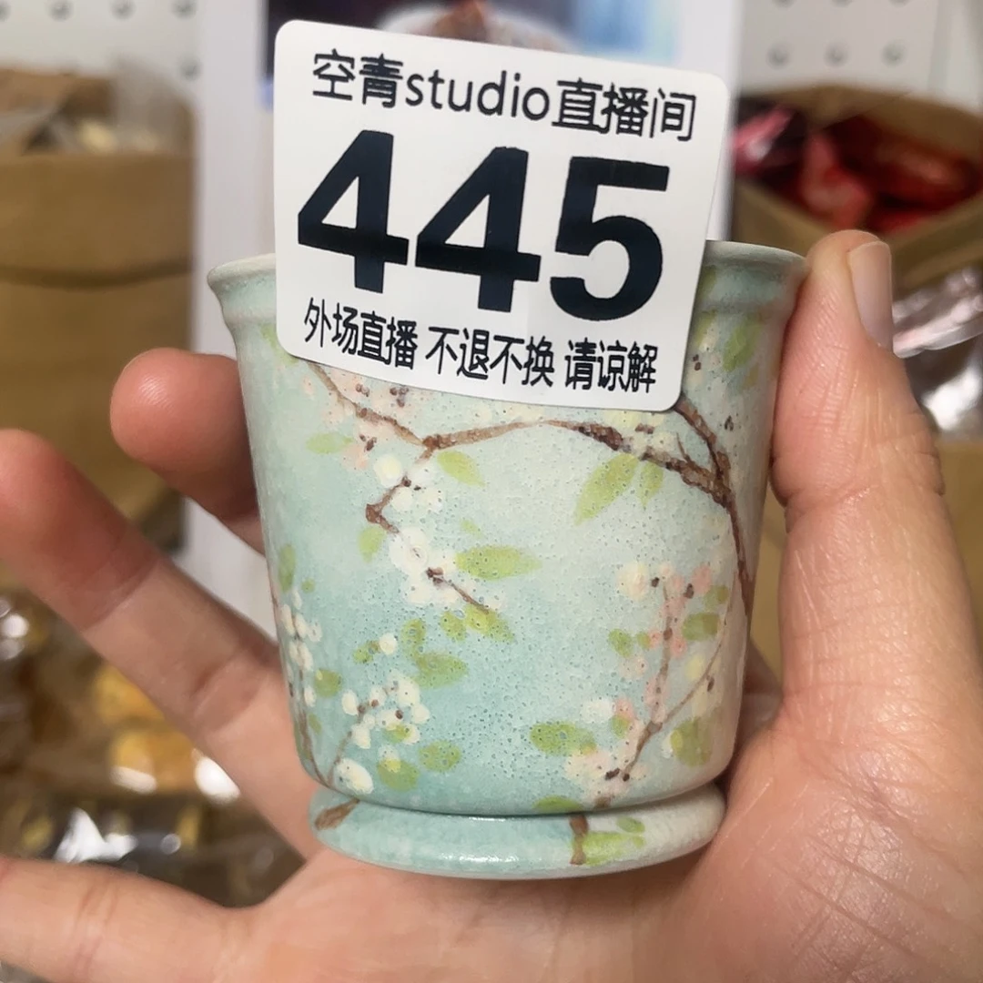 盖碗x*g陶瓷陶瓷陶瓷4450000000000