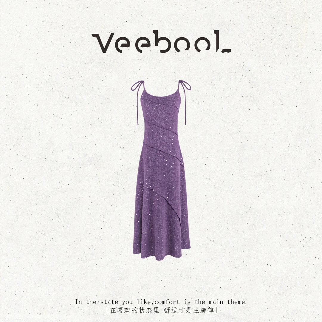 薇宝儿Veebool【紫铜碎影】冬季新款设计师ol吊带款显瘦连衣裙