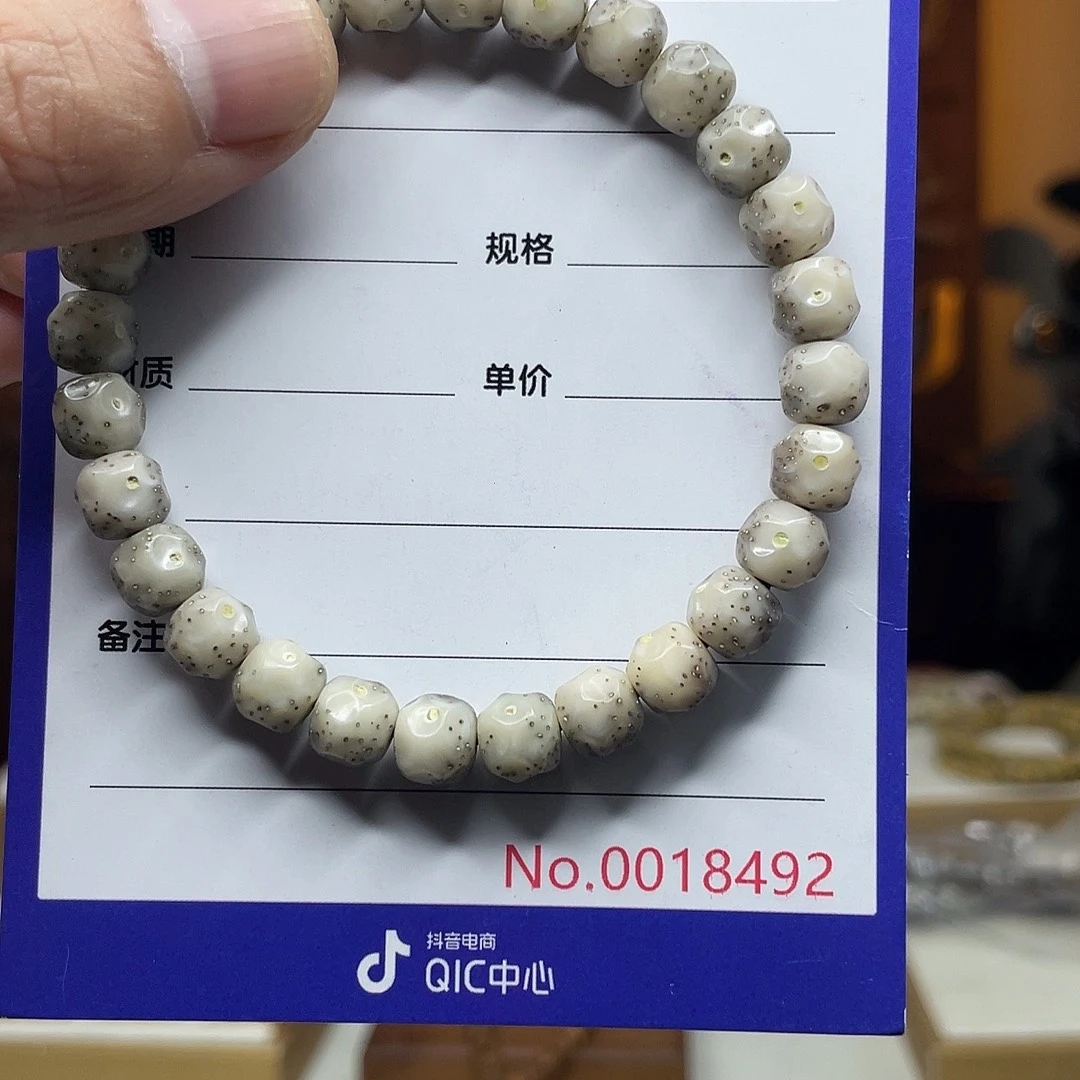 星月菩提吊坠星月