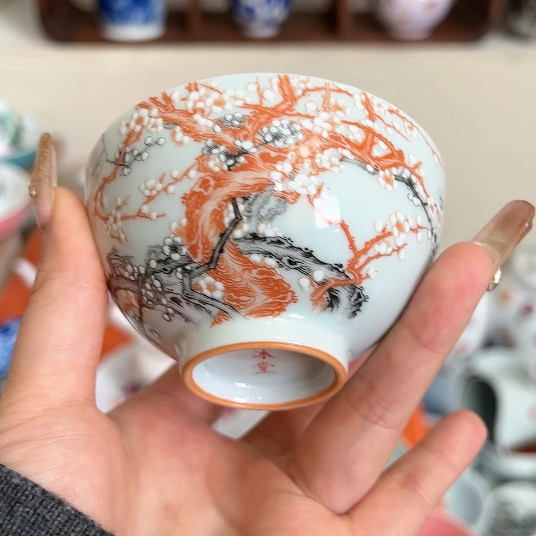 微瑕微瑕景德镇陶瓷