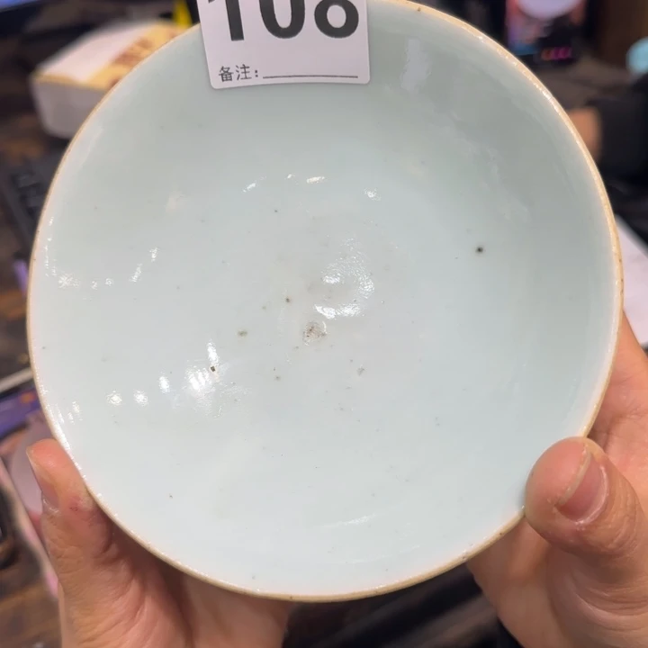 琉璃手工艺品108豆青供碗漂亮好看