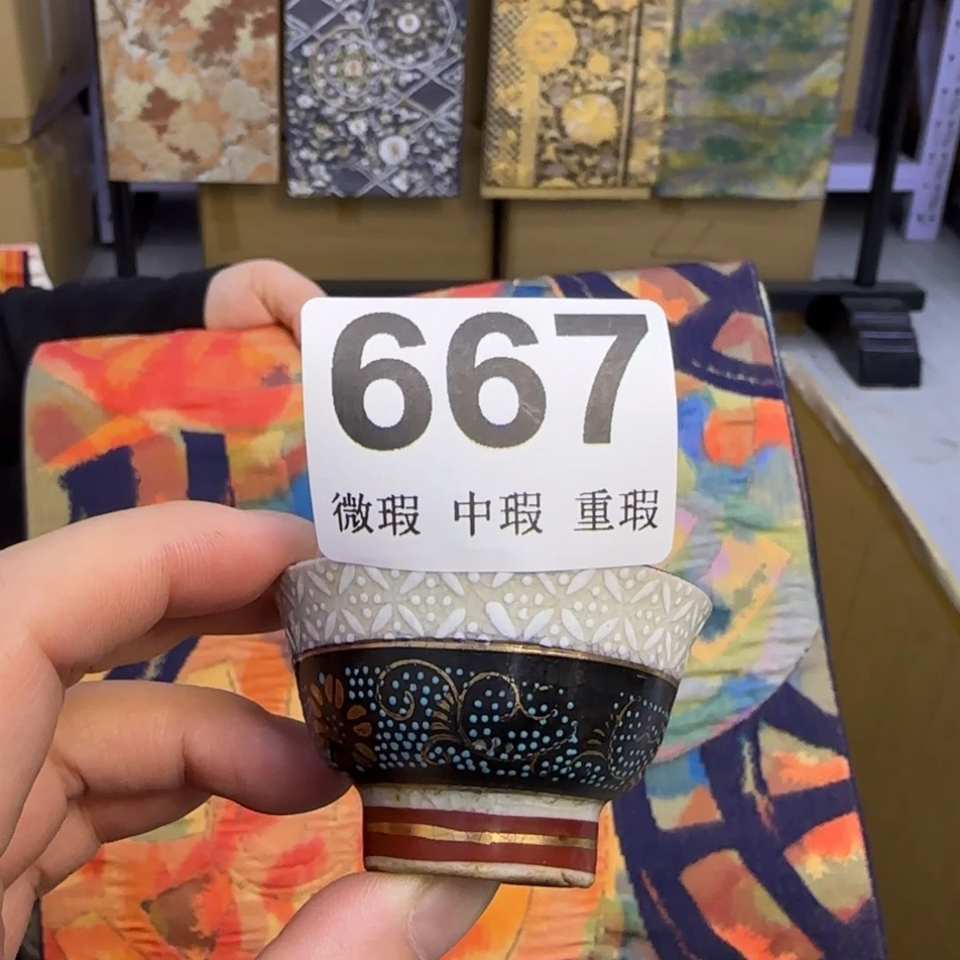 小雨下的好陶岭**客小雨