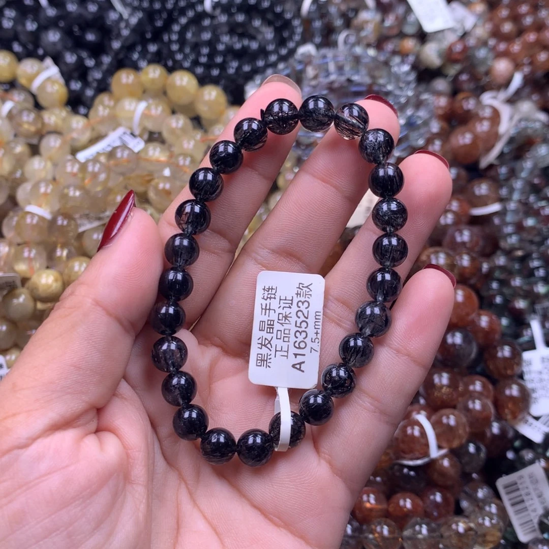 未镶嵌手链水晶11111111111