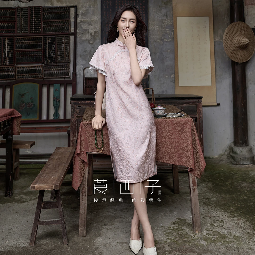 【苏妤】非遗服饰新中式出游轻奢古风洋气小众立领短袖连衣裙通勤