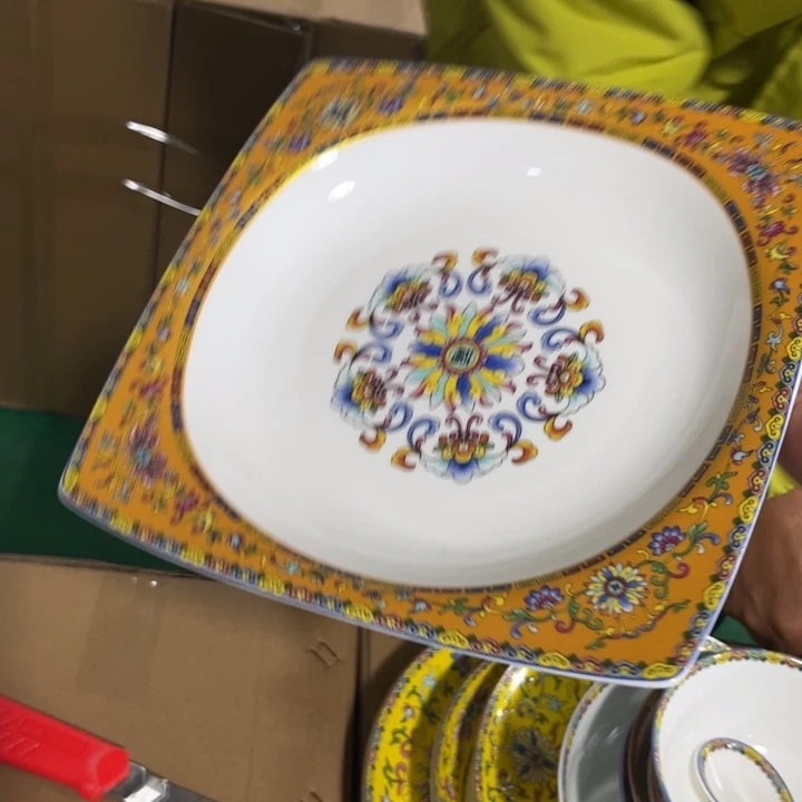 瓷片八寸方盘两个珐琅彩