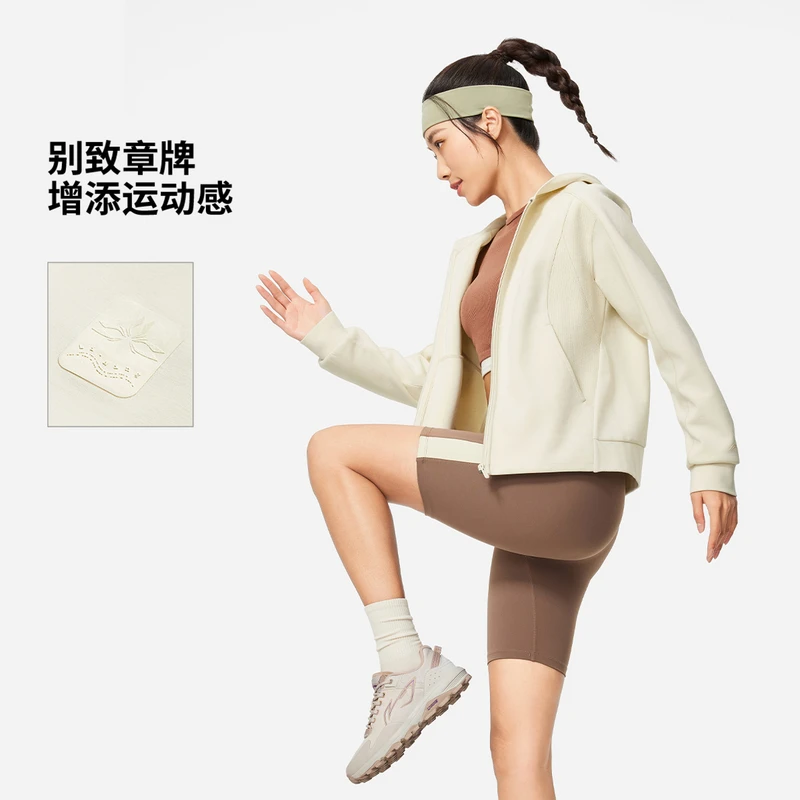 李宁卫衣秋女跑训系列时尚透气简约常规开衫连帽卫衣AWDU158-B品