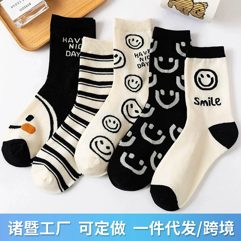 女中筒袜日系卡通可爱长筒袜韩版黑白笑脸潮袜运动风少女学生袜子