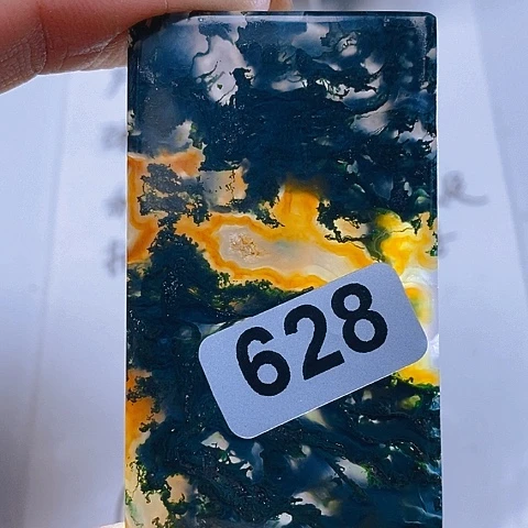 未镶嵌颈饰玛瑙/玉髓w****g