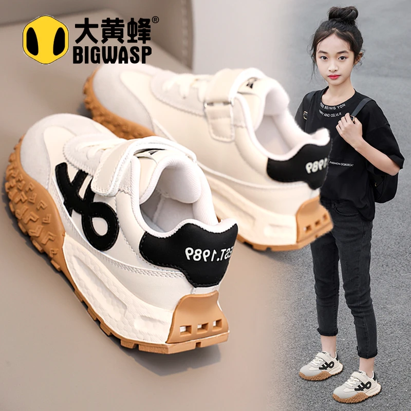 大黄蜂童鞋女童2025秋季新款儿童运动鞋跑步休闲小白阿甘鞋中大童