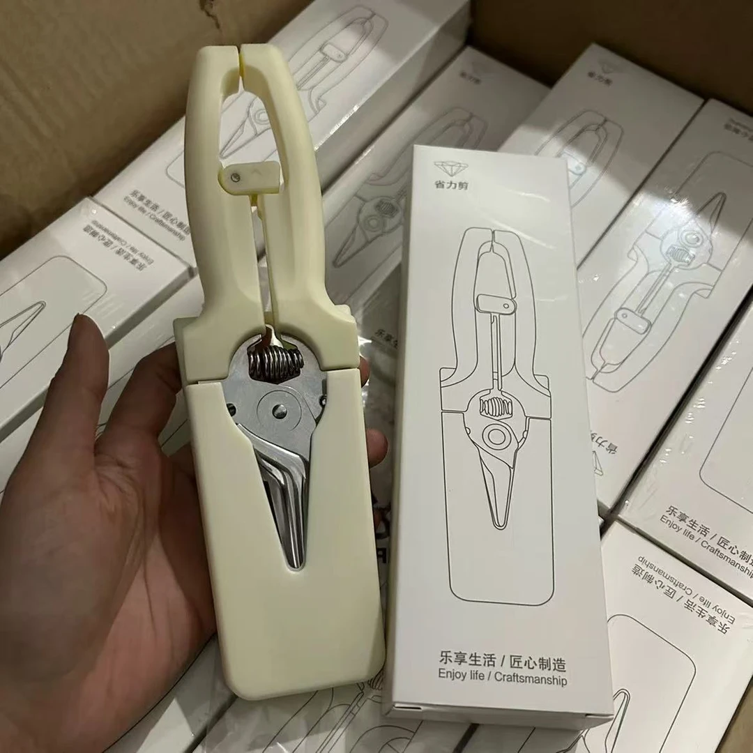 Z420 多功能鸡骨剪刀【白色】