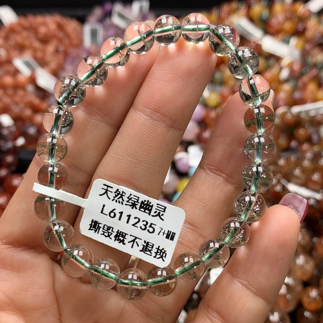 【闪购商品】水晶手链未镶嵌，