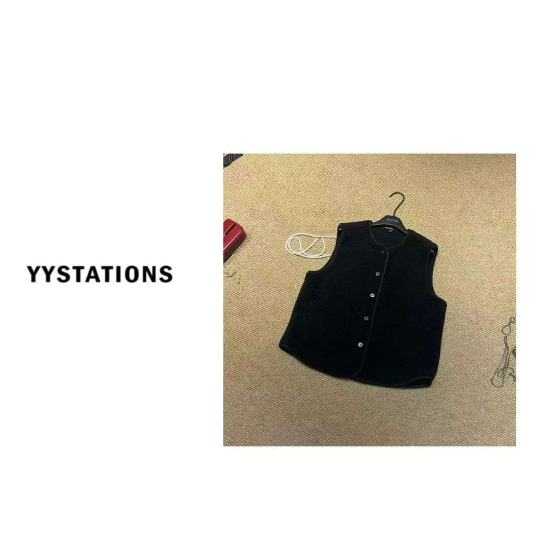 YYSTATIONS 时尚年轻款双口袋 颗粒绒马甲-107