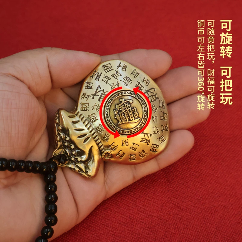 【妙娥老师】走过流程招财福袋手把件黄铜手上把玩物件