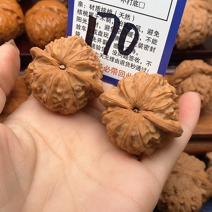 富***了桃核吊坠石门元宝39