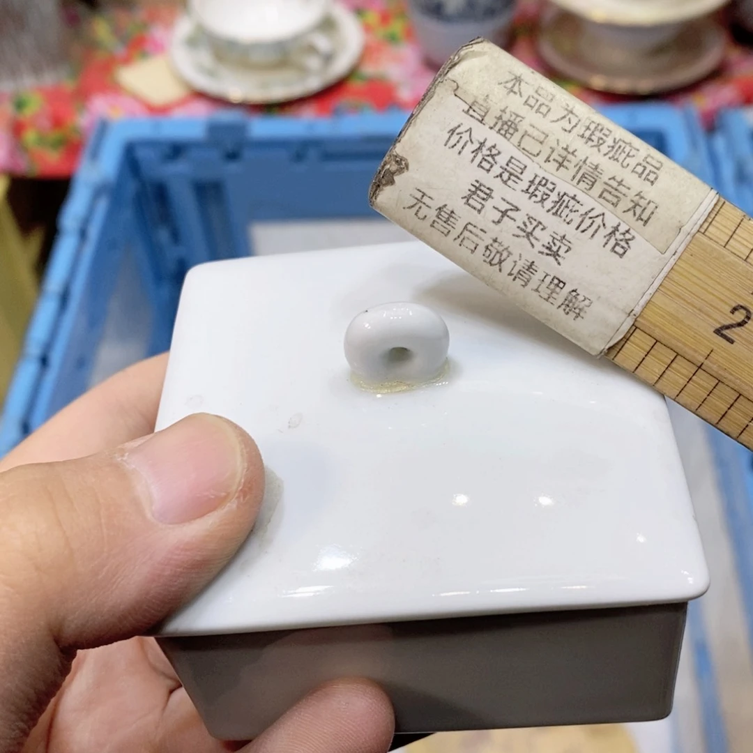 瓷片?*沫t ji h h h h h h h