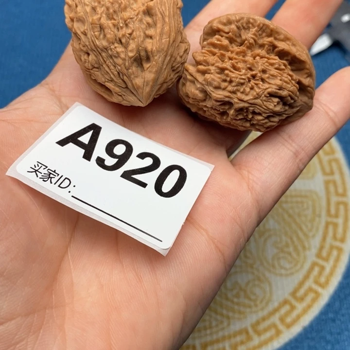 文玩核桃把件核桃