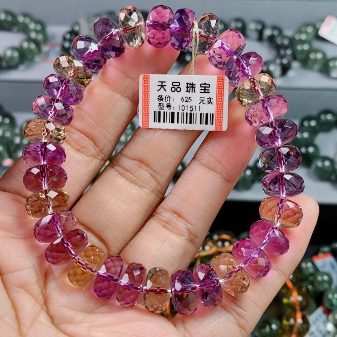 水晶手链未镶嵌紫黄晶手链101511