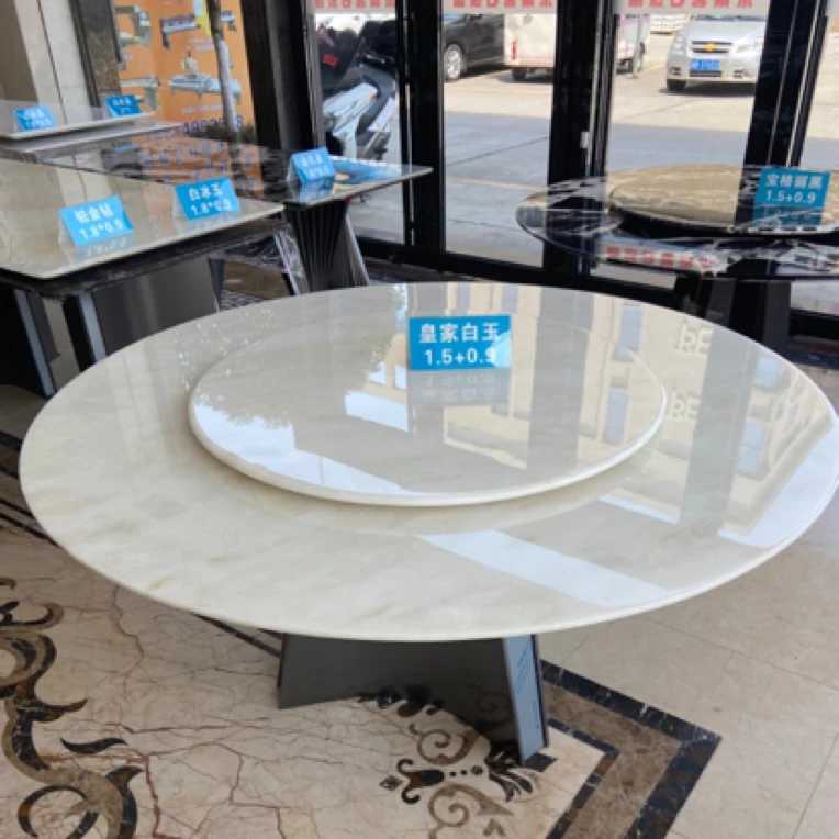 皇家白玉150+90CM圆桌