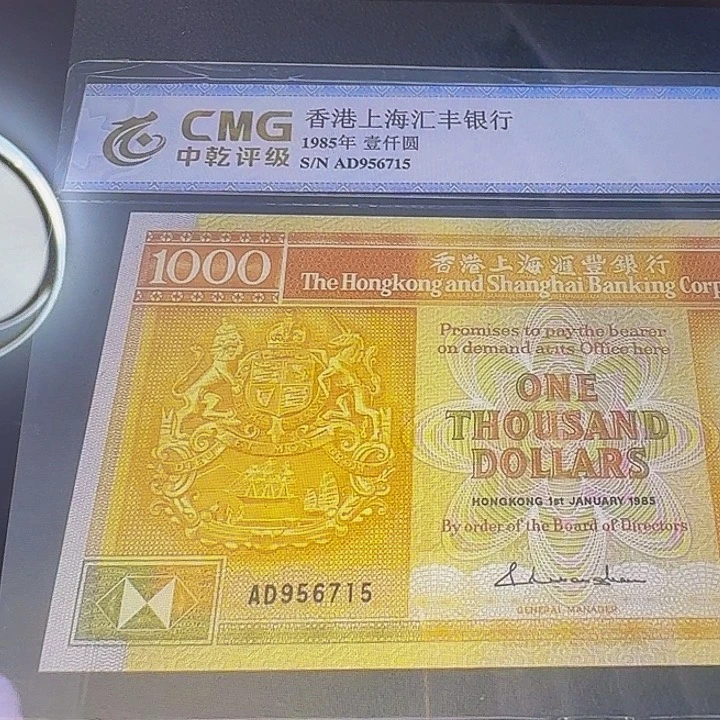 纸没*醒黄金鱼➕咸蛋黄两张哈哈哈哈