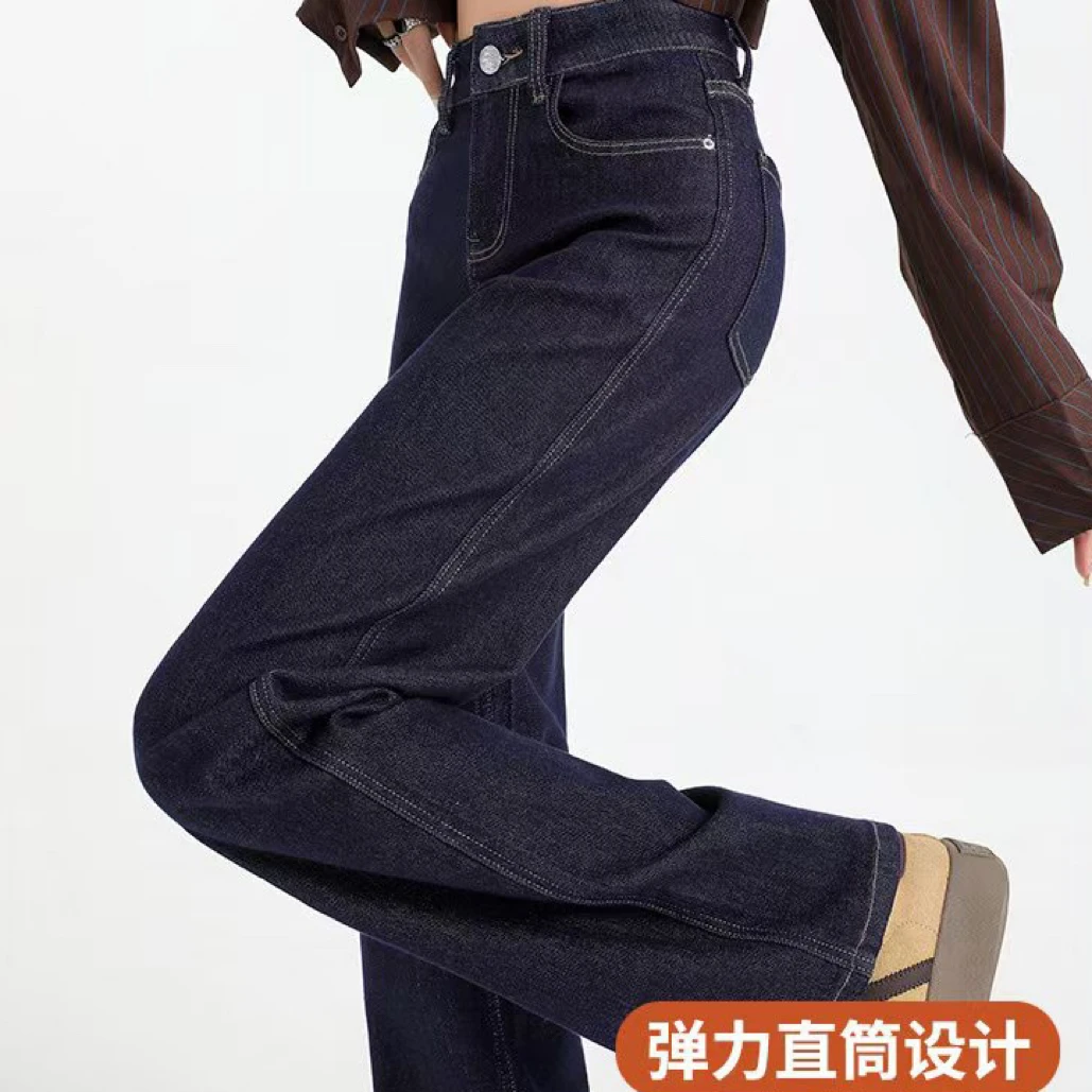 Meiky饼 高品质 丹宁原色高腰显瘦窄版直筒牛仔裤