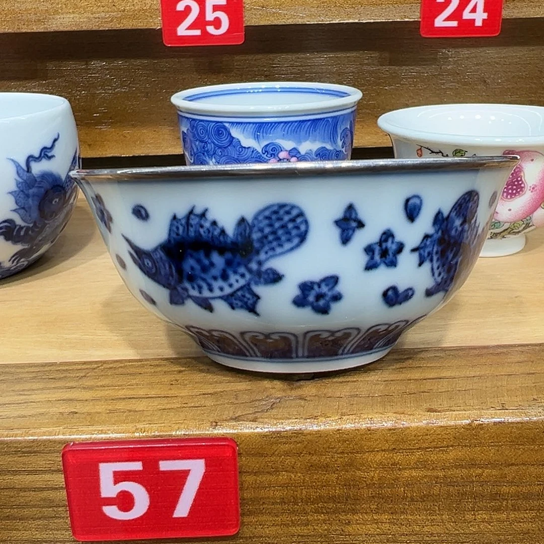 嘻***嘻手工鱼藻纹银口品茗杯